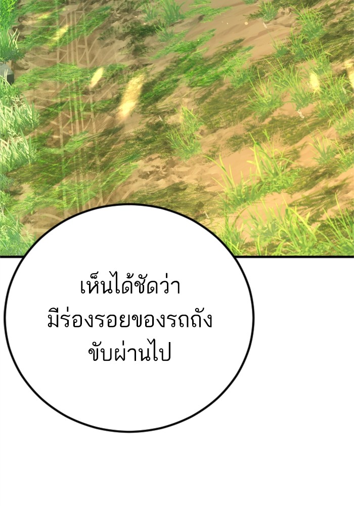 Doujin-Lc- อ่าน โดจิน มังฮวา เกาหลี ญี่ปุ่น จีน แปลไทย Manager Kim ตอนที่ 1 2 3 4 5 6 7 8 9 10 11 12 13 14 ฟรี ไม่มีโฆษณา อ่าน โดจิน Manhwa เกาหลี ญี่ปุ่น จีน เรามีครบ คัดมาให้เน้นๆ โดจิน 18+ รับประกันความฟินโดย  Doujin Lc